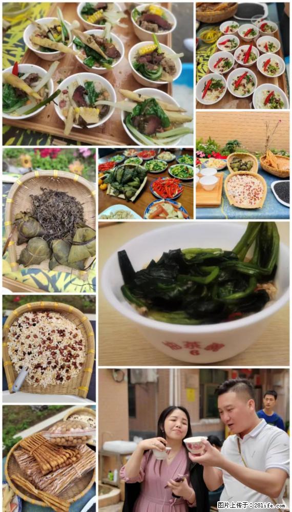 “粤灌文化 美好生活”油茶文化主题活动在广东深圳成功举办 - 天门生活资讯 - 天门28生活网 tm.28life.net