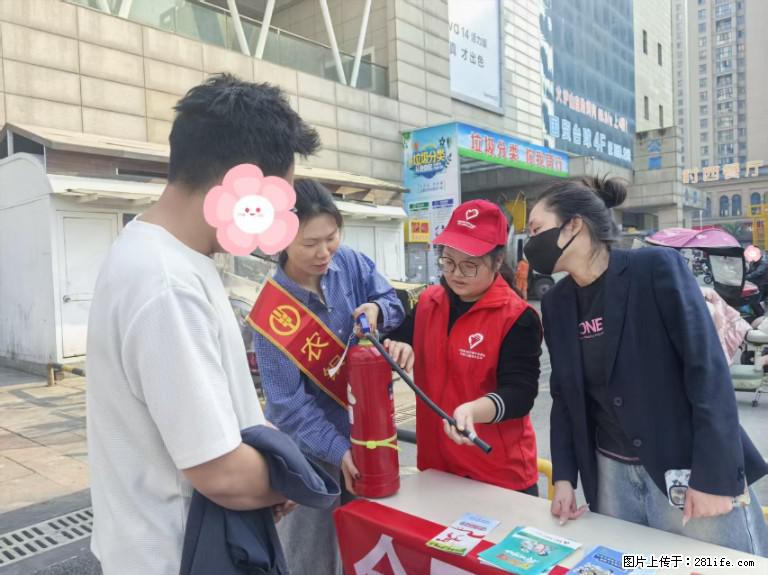 农银人寿天门中支积极开展消防安全户外宣传活动 - 天门生活资讯 - 天门28生活网 tm.28life.net