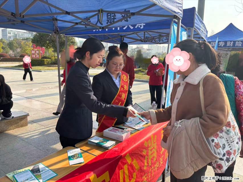 农银人寿天门中支开展“3·15”金融消费者权益保护教育宣传活动 - 天门生活资讯 - 天门28生活网 tm.28life.net