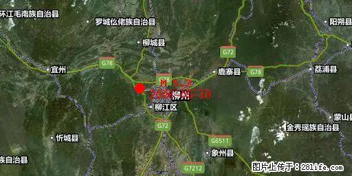 2026年05月18日00时21分广西柳州市柳南区发生5.2级地震 - 天门生活资讯 - 天门28生活网 tm.28life.net